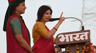 Dimple Yadav