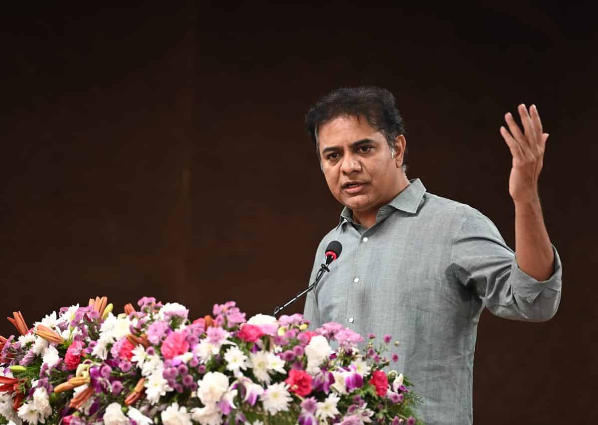 How can PM CARE 'not' be govt entity with its emblem on it?: KTR