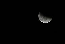 Hyderabad to witness lunar eclipse on October 28; Know the timing