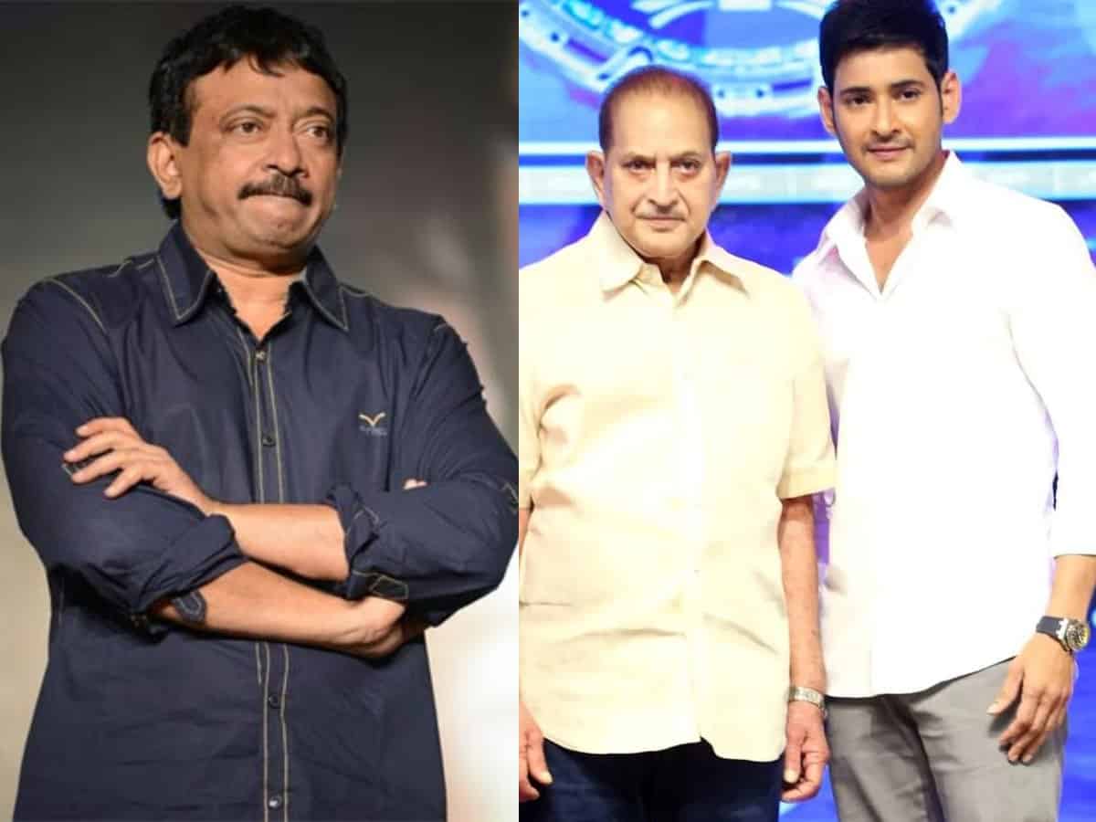 'No need to be sad..'RGV's tweet on Mahesh Babu's father's death goes viral