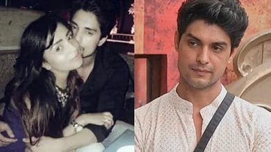 Video of Ankit Gupta with girlfriend Shanaya Khan goes viral