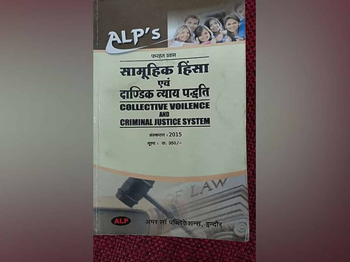 Police look for author of controversial book in MP, Maharashtra