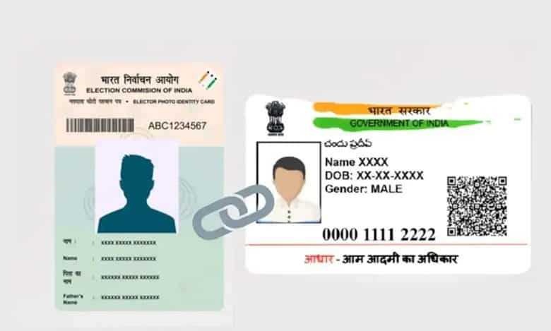 Failure to link Aadhaar-Voter ID may have serious consequences: Experts warn public