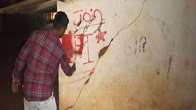 'Join CFI' graffiti seen on walls in Shivamogga, case registered