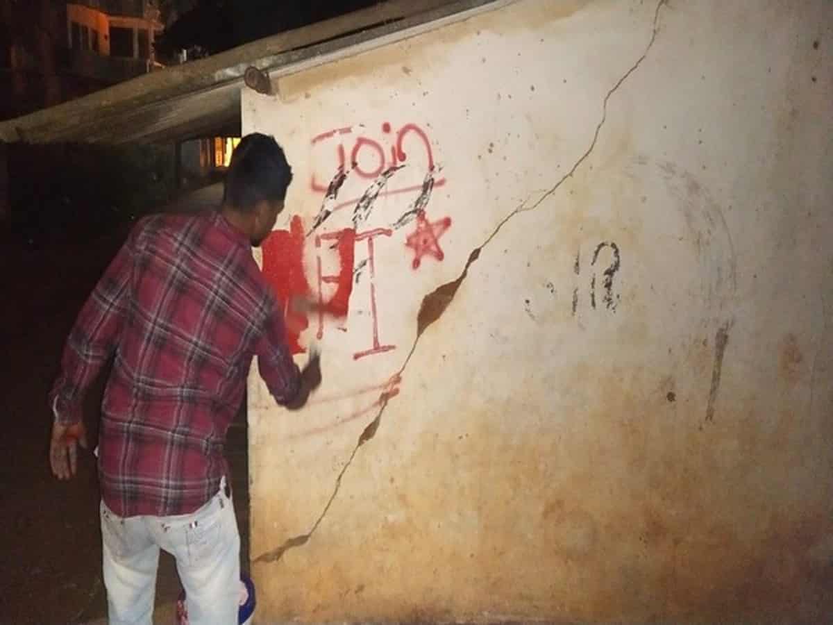 'Join CFI' graffiti seen on walls in Shivamogga, case registered