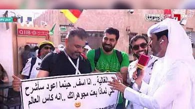 Video: Arab fan sells his mother's jewellery to attend World Cup in Qatar