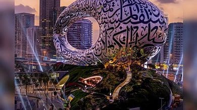 Dubai announces golden visas for imams, preachers, muezzins ahead of Eid Al-Fitr