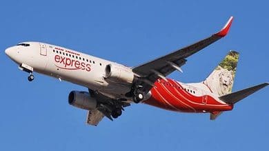 Sharjah-bound flight makes emergency landing in Kerala