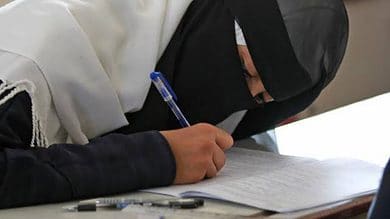 Saudi Arabia bans abaya in exam halls