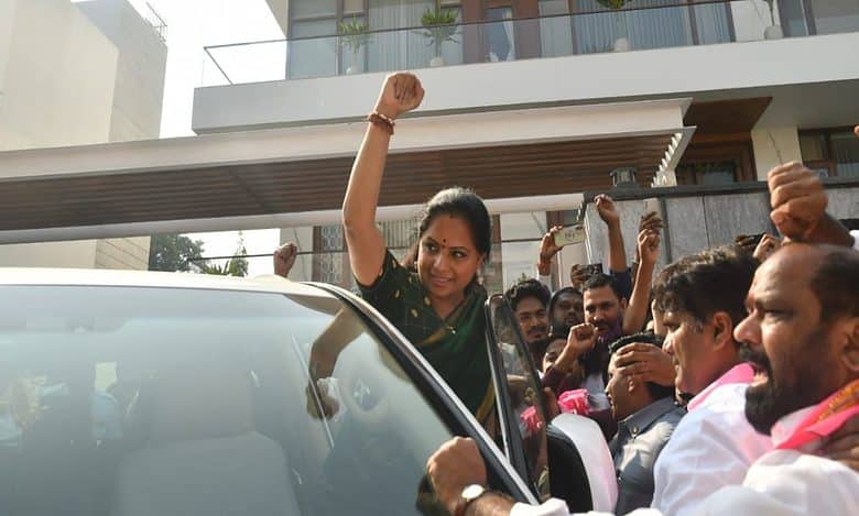 Kavitha