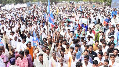 Thousands attend Kurnool meet in support of three Andhra capitals