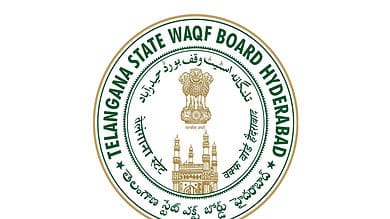 Telangana waqf board to get new CEO; two names proposed to govt