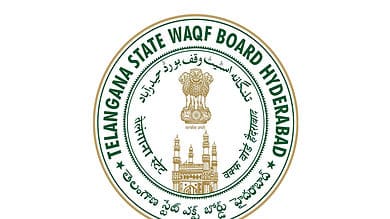 Telangana Waqf Board