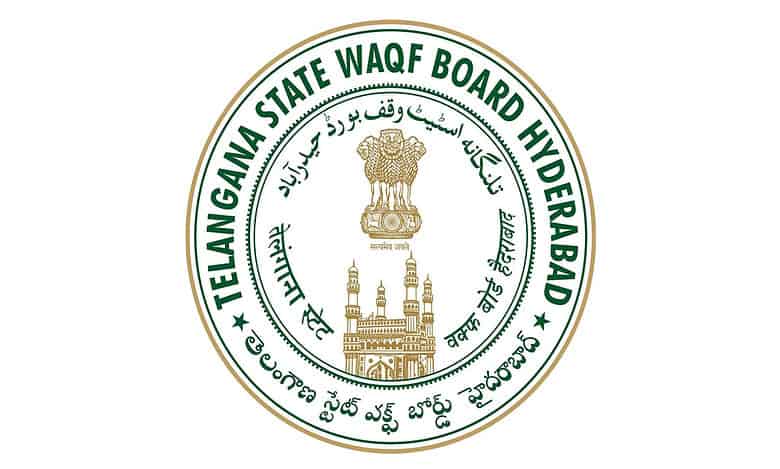 Telangana Waqf Board