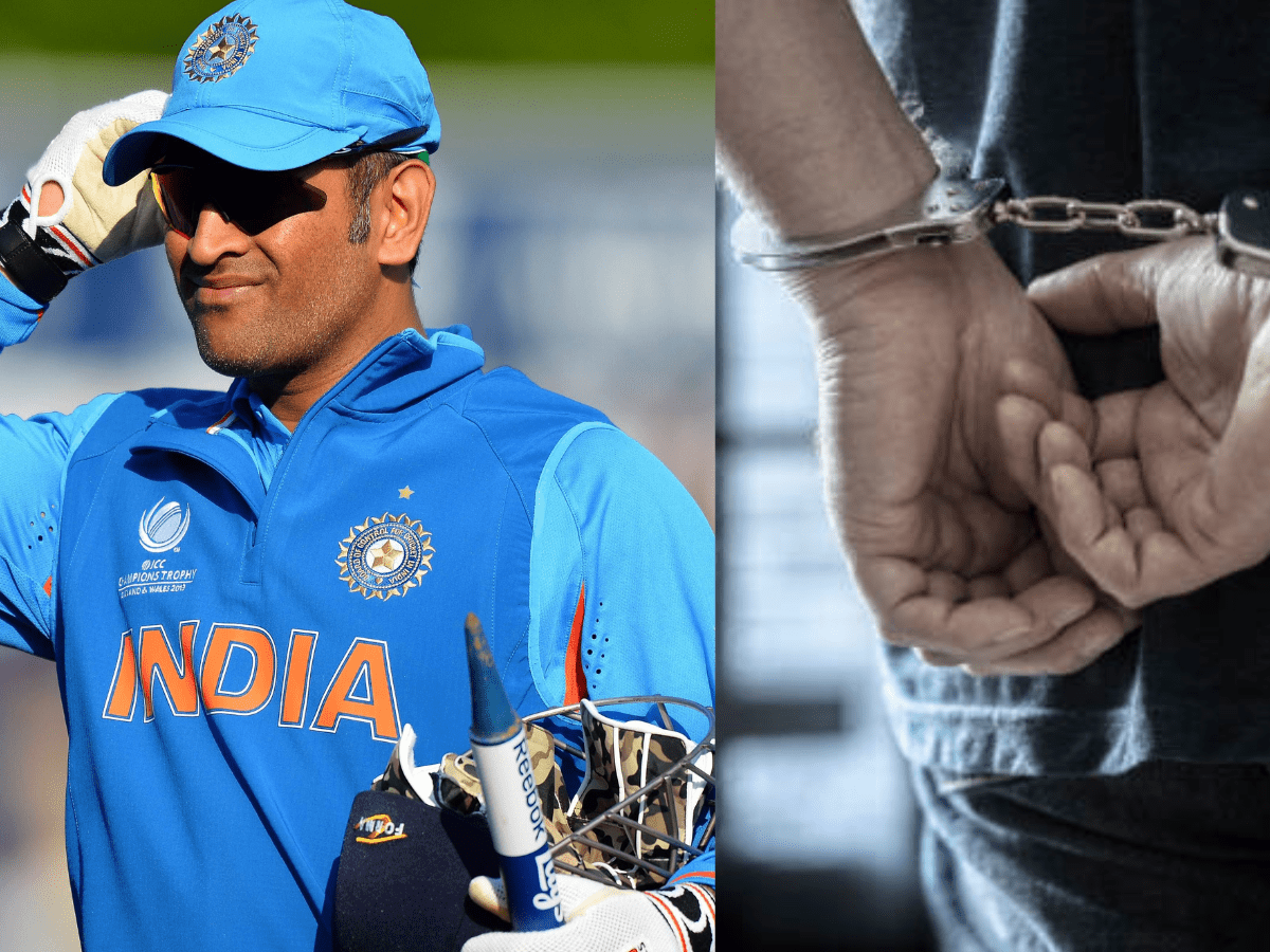 Five arrested in Patna for using Dhoni's name to dupe people