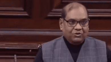 BJP MP raises AMU reservation issue in RS