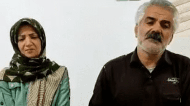 Iran: Parents plead with judiciary to spare son on death row