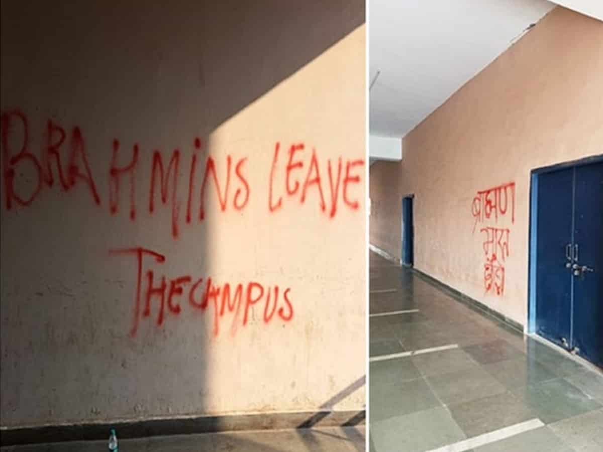 JNU VC condemns