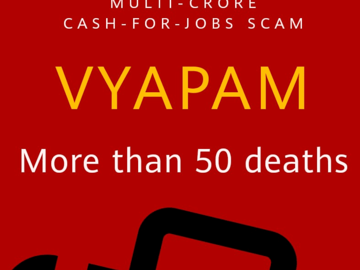 MP: Vyapam scam probe expected to lead to BJP leaders, ex-ministers