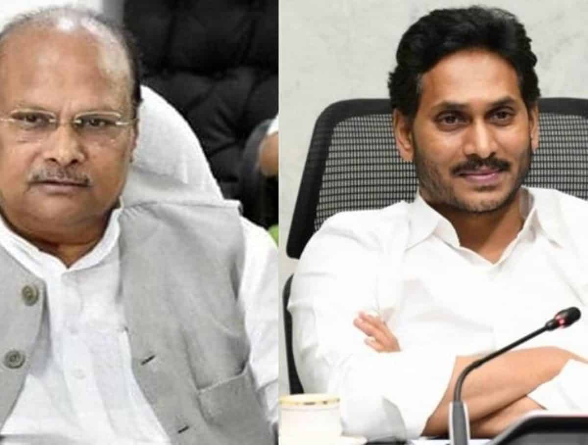 Y.S. Jagan Mohan Reddy Yanamala Ramakrishnudu dec25