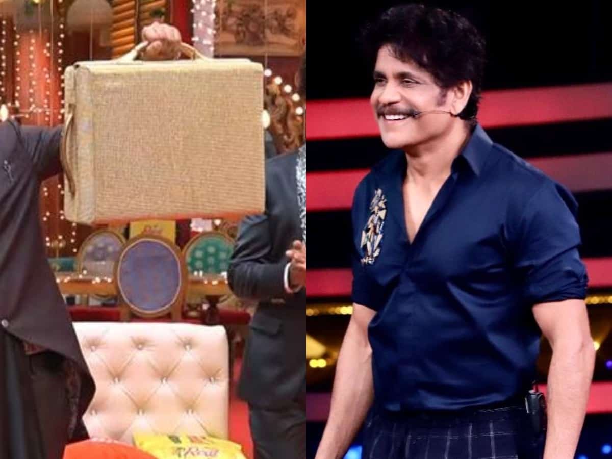 Bigg Boss Telugu 6 Finale: It's briefcase time, here's the amount