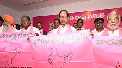 KCR set to inaugurate BRS central office in Delhi