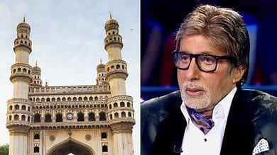 Big B asks a question on Hyderabad in KBC 14, can you answer?
