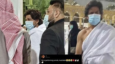 'Mashallah,' See how fans reacted to SRK's Umrah visuals