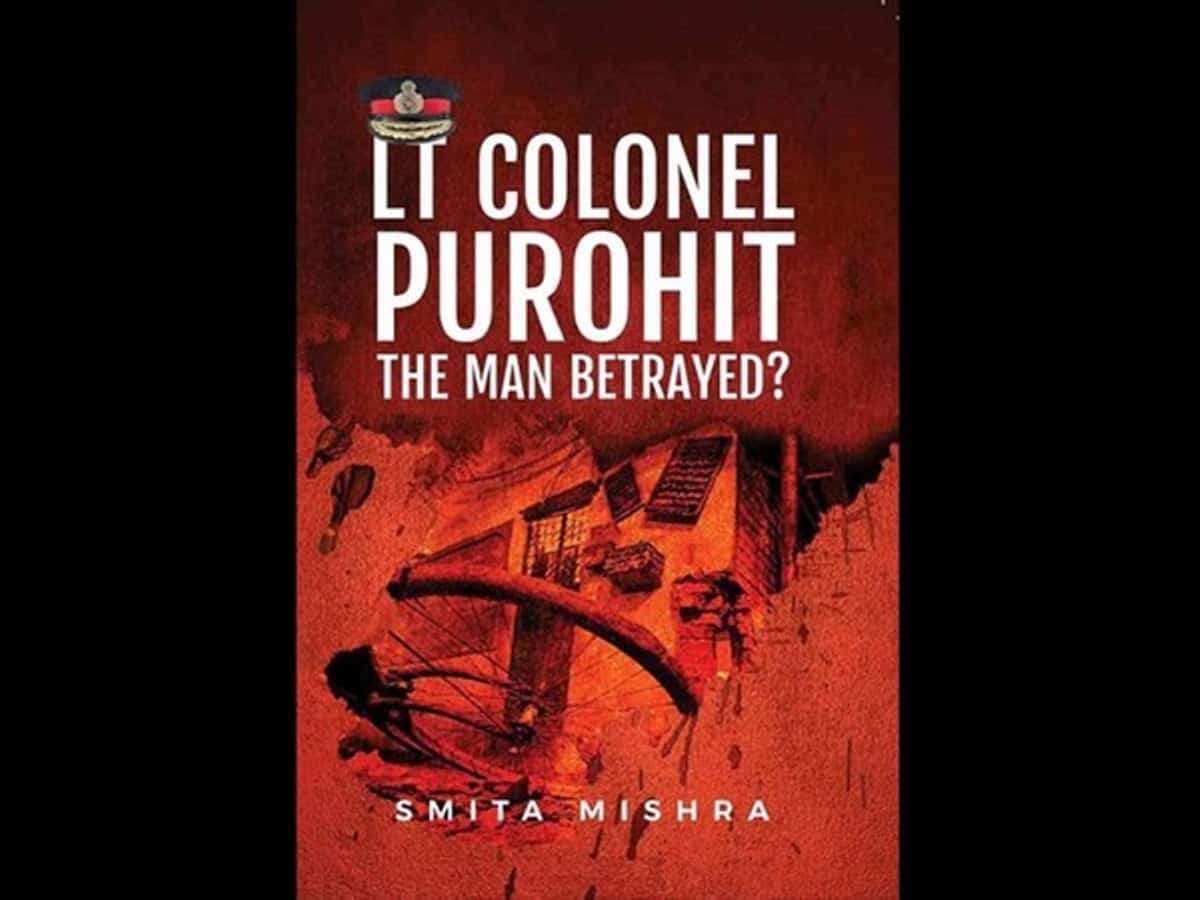 Purohit