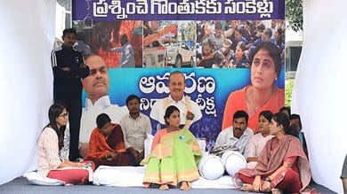 YS Sharmila continues her hunger strike on day 2 demanding 'padyatra' permit