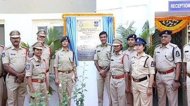 Hyderabad police inaugurate new Women PS in Begumpet