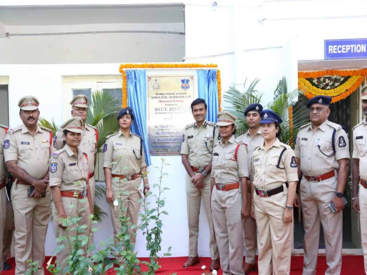 Hyderabad police inaugurate new Women PS in Begumpet