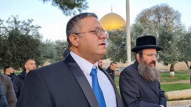 Majlis e Mushawarat condemns Israeli minister's visit to Al- Aqsa mosque