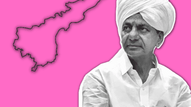 Telangana: First public meeting of KCR's BRS to be held on Wednesday