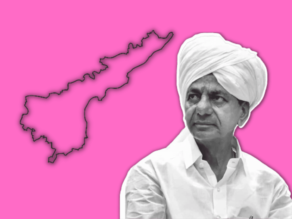 Telangana: First public meeting of KCR's BRS to be held on Wednesday