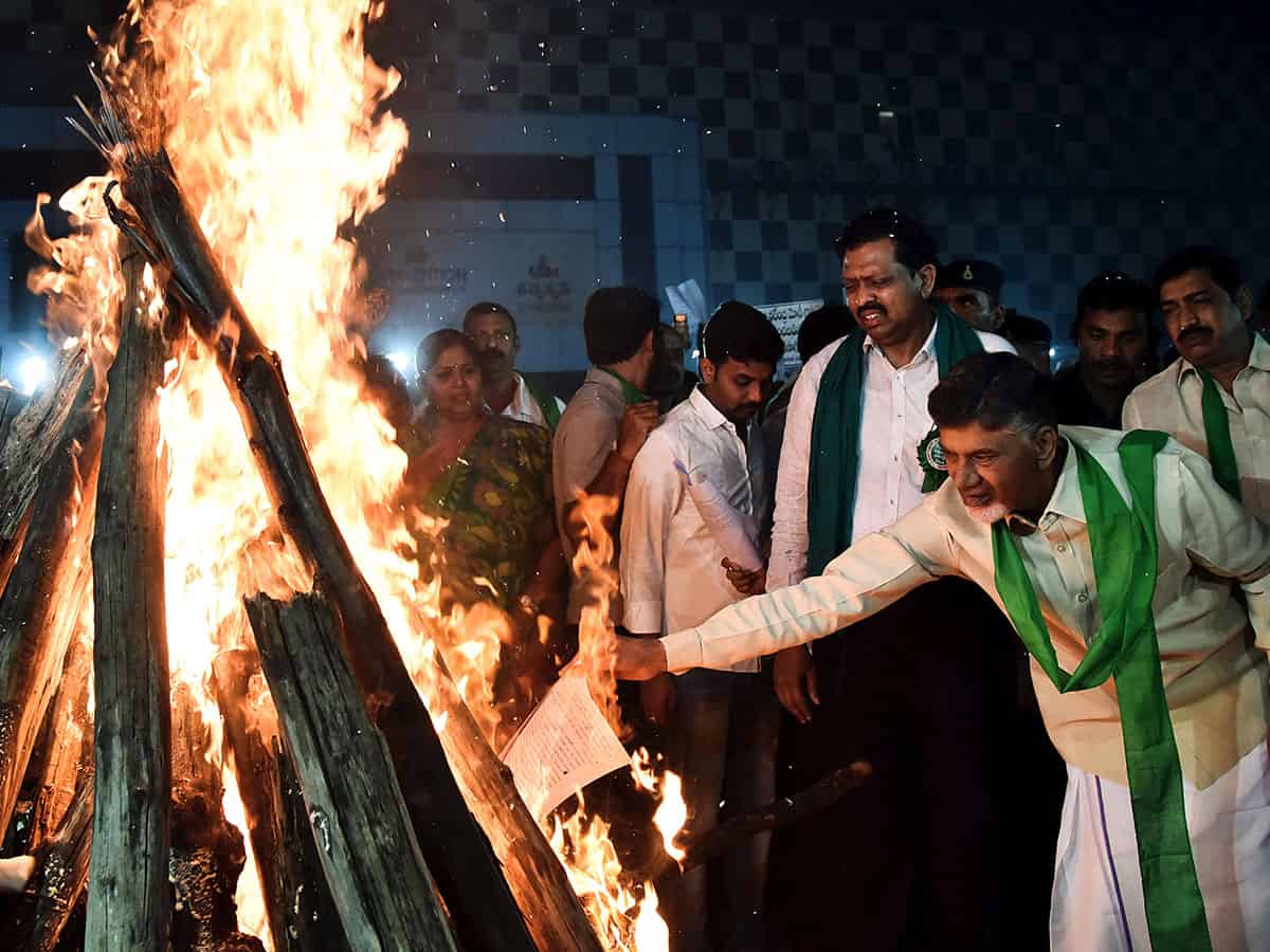 Sankranti celebrations kick off with 'Bhogi' in Andhra Pradesh