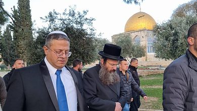 Israel far-right minister Ben Gvir storms Al-Aqsa Mosque