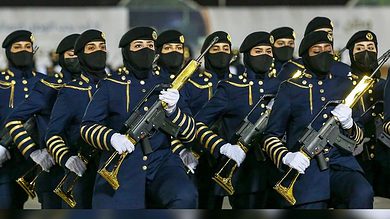 Saudi Arabia: 255 female recruits graduate