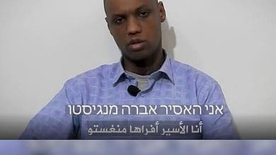 Israeli PM Netanyahu confirms captive Mengistu in Gaza alive