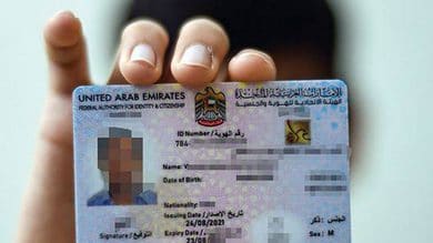 Now, UAE residents can change visa details online, get new Emirates ID