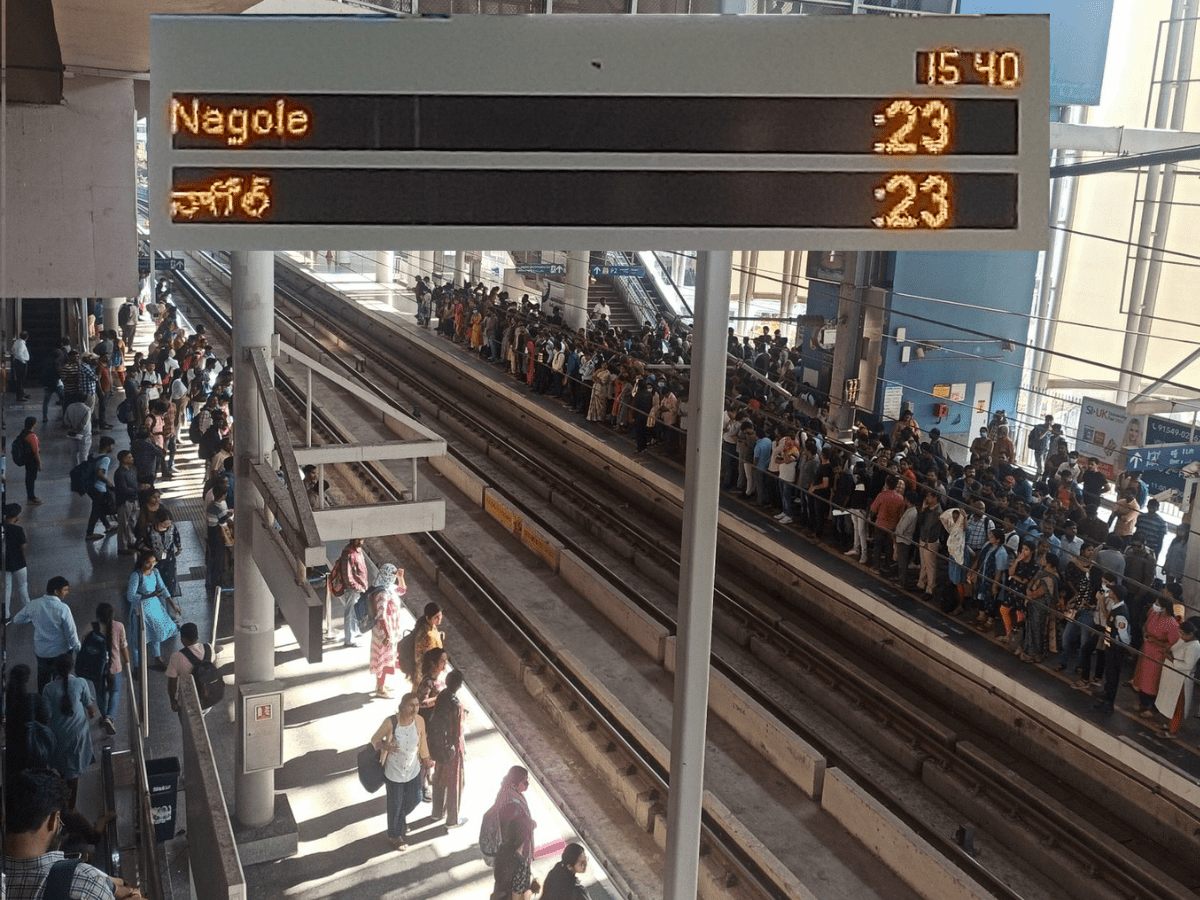Metro technical glitch
