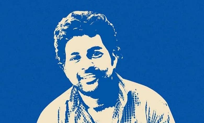 Rohith Vemula