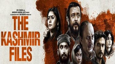 Vivek Agnihotri's 'The Kashmir Files' to re-release in theatres on this day, find out