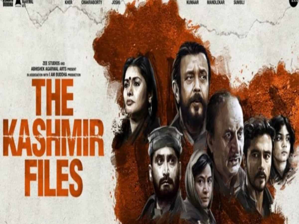 Vivek Agnihotri's 'The Kashmir Files' to re-release in theatres on this day, find out