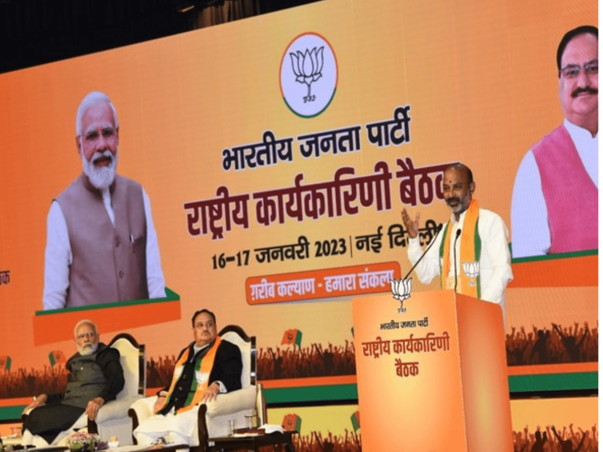 Delhi: PM Modi praises Bandi Sanjay, says all states should learn from him
