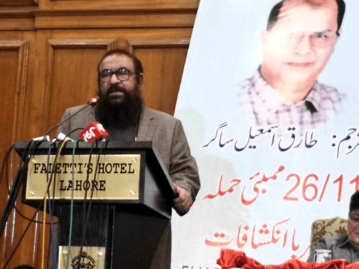 UN lists Abdul Rehman Makki as global terrorist under UNSC sanctions committee