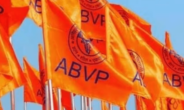 ABVP alleges Azim Premji University promoting J&K ‘secession’, stages protest
