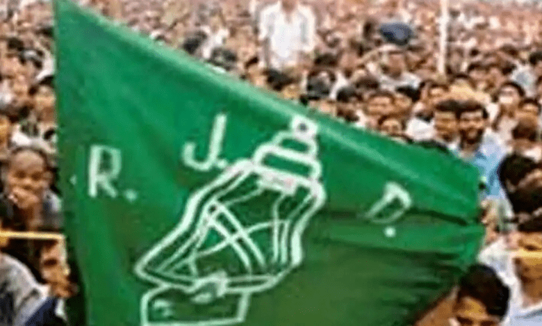 RJD leader lodges FIR against woman for ‘blackmailing’ him