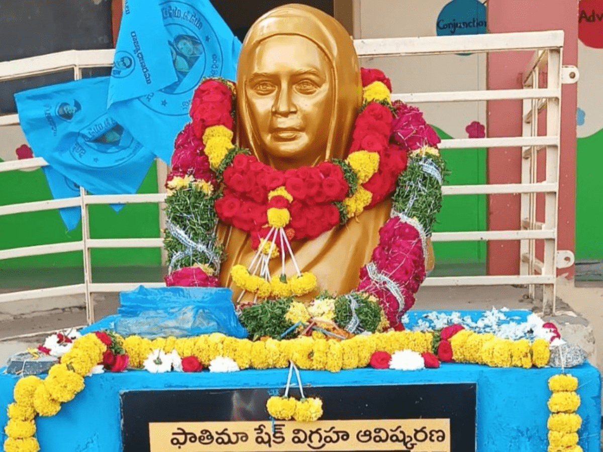 AP: Statue of Fatima Sheikh, first 'Muslim woman teacher' unveiled