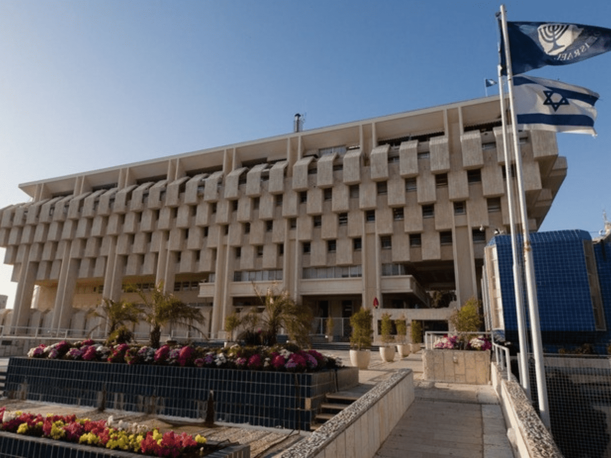 Israel raises base interest rate to 3.75%, highest since 2008